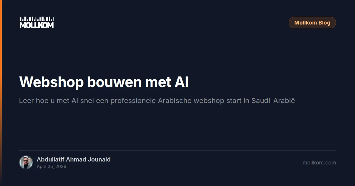 Webshop bouwen met AI