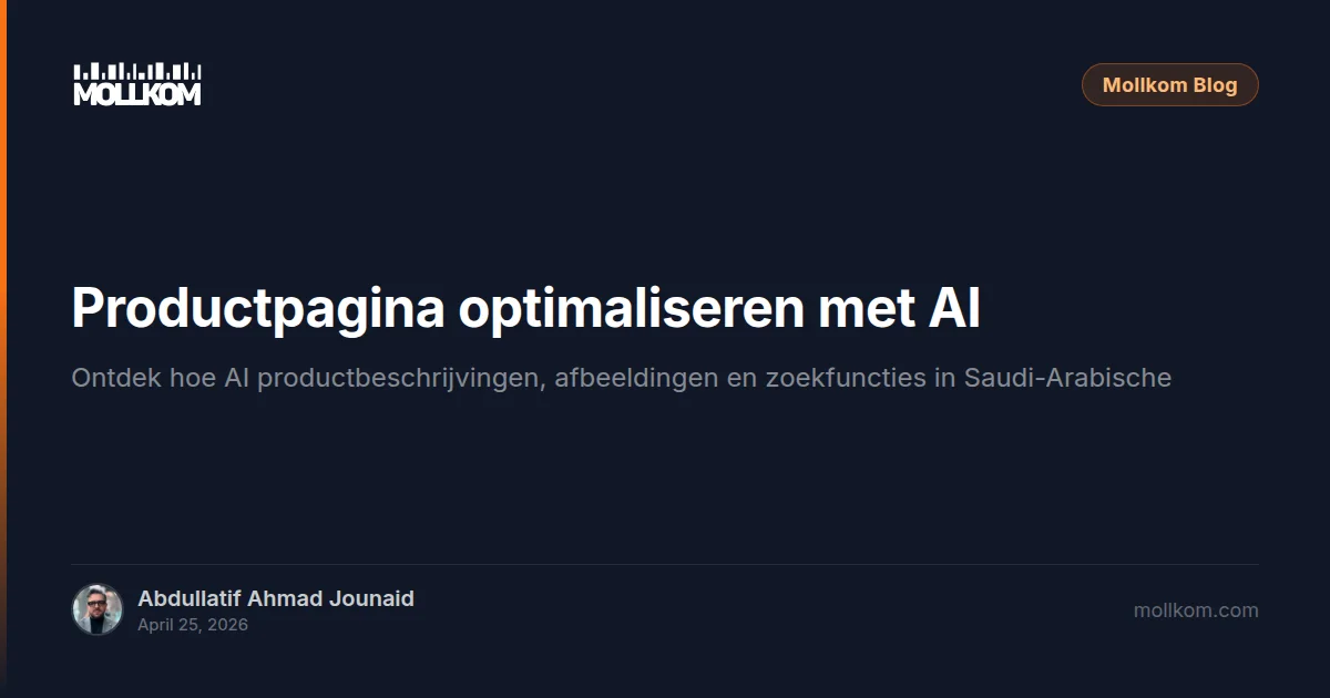Productpagina optimaliseren met AI